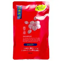 在飛比找日藥本舖優惠-Shikioriori紅椿花洗髮精補充包450ml