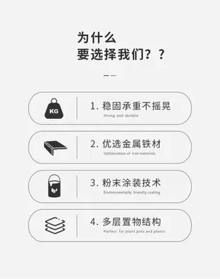 多層鐵藝置物架客廳簡約陽臺花架室內戶外花盆架移動落地式花架子 幸福驛站