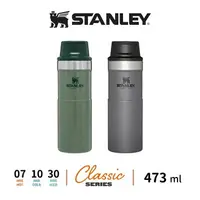 在飛比找樂天市場購物網優惠-STANLEY TA經典單手保溫瓶 473 ml 經典系列