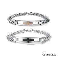 在飛比找momo購物網優惠-【GIUMKA】手鍊．情侶．十字信仰．黑/玫(情人節禮物．送