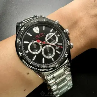 FERRARI手錶,編號FE00079,46mm銀圓形精鋼錶殼,黑色三眼, 中三針顯示, 運動錶面,銀色精鋼錶帶款,巧奪天工之作!