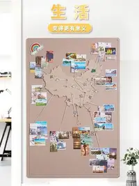 在飛比找Yahoo!奇摩拍賣優惠-貝貝木目iwood 旅游足跡地圖照片墻 客廳免打孔旅行背景板