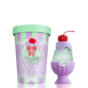 【ANNA SUI】安娜蘇 果漾聖代 淡香水 5ML-50ML 公司貨 粉紅柚惑 樂夏百香 戀愛紫檸