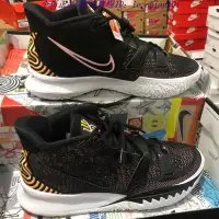 在飛比找Yahoo!奇摩拍賣優惠-全新正品 NIKE Kyrie 7 EP 黑白金 運動鞋 籃