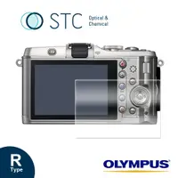 在飛比找蝦皮商城優惠-【STC】9H鋼化玻璃保護貼 for Olympus EP3