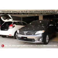 在飛比找蝦皮購物優惠-【宏昌汽車音響】TOYOTA ALTIS CAMRY 升級 