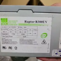 在飛比找蝦皮購物優惠-偉訓raptor 300w電源供應器