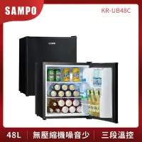 在飛比找Yahoo奇摩購物中心優惠-SAMPO聲寶 48公升電子冷藏小冰箱KR-UB48C福利品