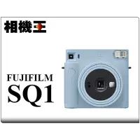 在飛比找Yahoo!奇摩拍賣優惠-☆相機王☆Fujifilm Instax Square SQ