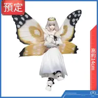 在飛比找露天拍賣優惠-預定 FuRyu 景品 07199 fate fgo 身披角