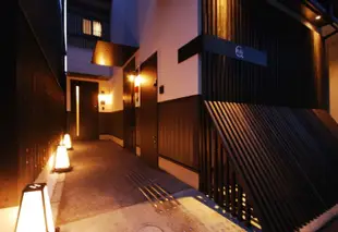 京都丹波口風雅別邸飯店