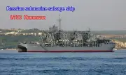 3D printed 1/700 Russian submarine salvage ship Kommuna (waterline/full hull)