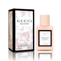 在飛比找PChome24h購物優惠-GUCCI BLOOM 花悅女性淡香水 30ML