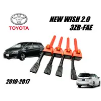 在飛比找蝦皮購物優惠-CARSPEED TOYOTA NEW WISH 2.0 2