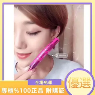 限時免運 泰國 睫毛膏！Mistine Super Model 4D二合一纖長濃密雙頭睫毛膏~濃黑