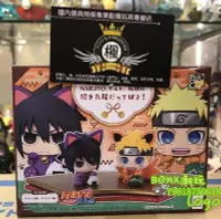 在飛比找Yahoo!奇摩拍賣優惠-BOxx潮玩~=正版=MegaHouse MH 盒蛋 火影忍