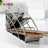 在飛比找生活采家優惠-收納瀝水筷子籃 台灣製304不鏽鋼 廚房 料理餐具置物架#2
