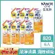 【日本獅王 LION】NANOX 奈米樂超濃縮抗菌洗衣精補充包820gx6包 (潔淨消臭)