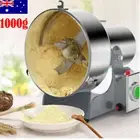 AU 220V 1000g Electric Herb Grain Mill Grinder Cereal Flour Powder Grinding Home