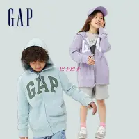 在飛比找Yahoo!奇摩拍賣優惠-Gap 兒童裝 Logo連帽外套 冰淇淋系列 碳素軟磨法式圈