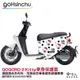 Hello Kitty Gogoro2 車套 防刮車套 正版授權 雙面車身防刮套 潛水布 凱蒂貓 保護套 S2 ABS