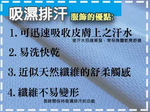 ［零碼促銷］加大尺碼T恤 吸濕排汗T恤 台灣製T恤 超彈力短袖T恤 透氣速乾運動T恤 圓領T恤 英文字T恤 大尺碼男裝 機能性布料短袖上衣 潮流彈性短Tee Big And Tall T-shirts Moisture Wicking T-shirt Made In Taiwan T-shirts Short Sleeve T-shirts Crew Neck T-Shirts (310-2907-22)灰色 4L 5L (胸圍:52~60英吋 / 132~152公分) 男 [實體店面保障] sun-e