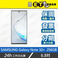 在飛比找蝦皮購物優惠-ET手機倉庫【9成新 美版 SAMSUNG Galaxy N
