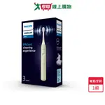 PHILIPS 飛利浦 SONICARE輕柔舒敏音波震動牙刷HX2411/03(薄荷綠)【愛買】