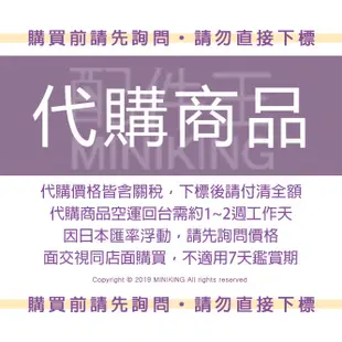 日本代購 空運 AGATSUMA 麵包超人 兒童 三輪滑步車 玩具車 三輪車 平衡學步車 幼童學步