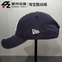 在飛比找蝦皮購物優惠-New Era 紐亦華 MLB棒球帽洋基隊NY鴨舌帽 NE7