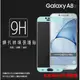Samsung Galaxy A8 (2016) SM-A810YZ 滿版 鋼化玻璃保護貼 9H 滿版玻璃 鋼貼 鋼化貼 螢幕保護貼 螢幕貼 玻璃貼 保護膜