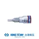 【KING TONY 金統立】專業級工具 1/4”DR. 一字起子頭套筒 4mm(KT203204)