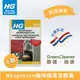 HG Nespresso®咖啡機清潔膠囊蘭原裝 現貨供應