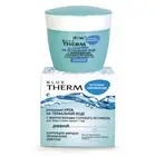 Bielita Vitex LUXURY CREAM on thermal water with microspheres of blue retinol fo