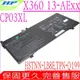 HP 電池-惠普 CP03XL,X360 13-AE 電池,13-AE015UR,13-AE029TU,13-AE034NG,13-AE046TU