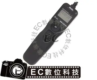 【EC數位】Meike 美科 液晶定時 電子快門線 RS-S1 RS-C1 RS-60E3 MC-36 MC-30