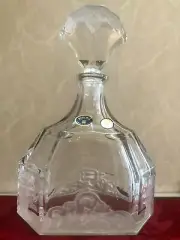 Bohemia Frosted Clear Lead Crystal Glass Whyskey Liquor Decanter Bottle New 750