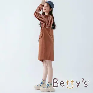 【betty’s 貝蒂思】長版吊帶條紋顯瘦洋裝(咖啡色)