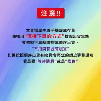 在飛比找Yahoo!奇摩拍賣優惠-犀牛盾 iPhone 7 8 11 12 13 14 15 