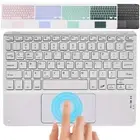 Touchpad Bluetooth Keyboard Mouse For Samsung Galaxy Tab S9 S8 11 S6 Lite A7 A8