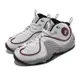 Nike 休閒鞋 Wmns Air Max Penny II 白 灰 一分錢 哈德威 女鞋 Rosewood DV1163-100