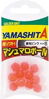[Yamashita] Marshmallow Ball, S, Luminous Pink