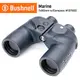 【美國 Bushnell】Marine 航海系列 7x50mm 大口徑雙筒望遠鏡 照明指北型 137500