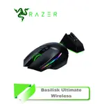 【TN STAR】RAZER 雷蛇 BASILISK ULTIMATE WIRELESS 巴塞利斯蛇 終極版電競滑鼠