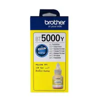 在飛比找蝦皮商城優惠-Brother BT5000Y原廠黃色墨水 適用:DCP-T