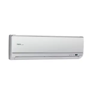 【HITACHI 日立】白金級安裝★2-3坪 一級能效變頻冷專分離式(RAC-22QK1/RAS-22HQK)