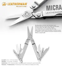 在飛比找露天拍賣優惠-【老A商社】美國 萊澤曼 LEATHERMAN MICRA 