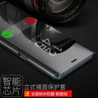 在飛比找Yahoo!奇摩拍賣優惠-三星note8手機殼S8/S8+保護套全包S9/S9+翻蓋智