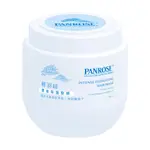 【PANROSE 潘柔】輕羽絲蓬盈保濕髮膜(700ML)｜綺葳旗艦店 護髮 柔順