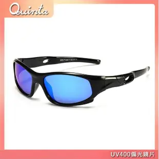 【Quinta】抗UV400偏光兒童太陽眼鏡(專業運動款/安全鏡架/防爆鏡片QTK816-多色可選)